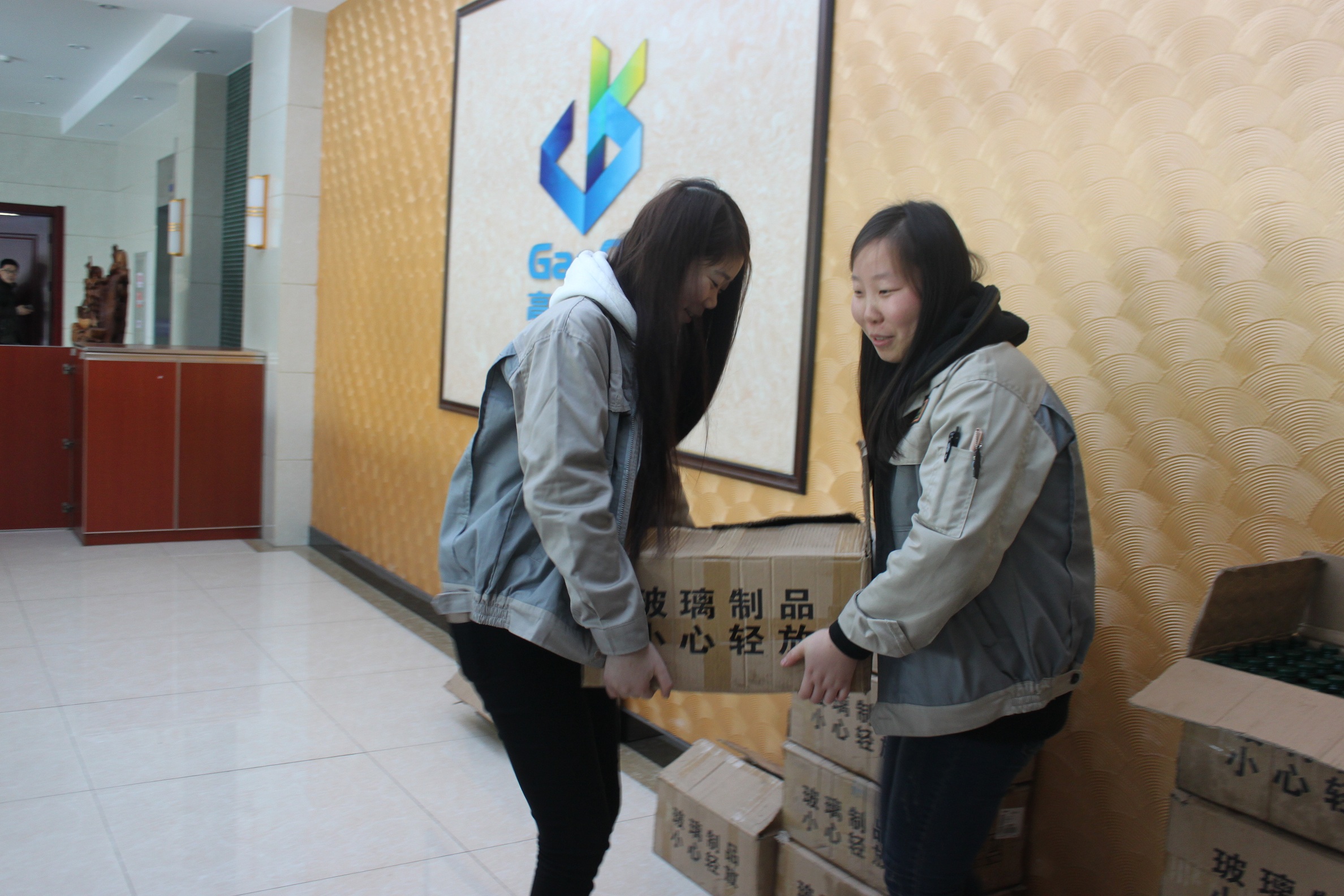 云顶国际·(中国)唯一官方网站