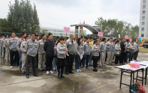 合肥云顶国际第二届员工联谊角逐