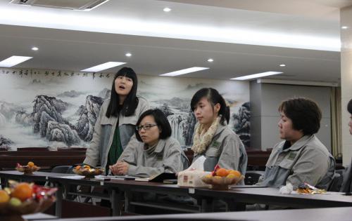 合肥云顶国际首届员工交流会