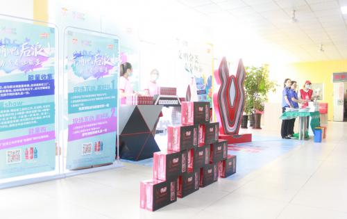 文明分类，，，，青春加油！ ——高新青年有能量公益活动暨垃圾分类课堂走进合肥云顶国际