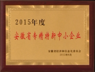 云顶国际·(中国)唯一官方网站