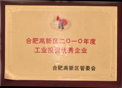 云顶国际·(中国)唯一官方网站