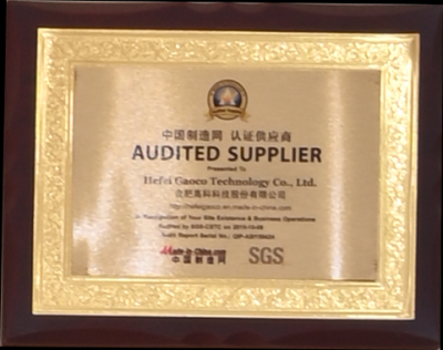 云顶国际·(中国)唯一官方网站