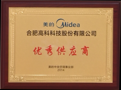 云顶国际·(中国)唯一官方网站