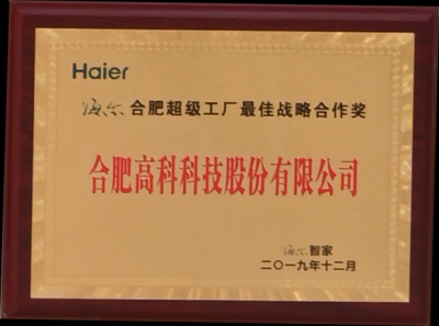 云顶国际·(中国)唯一官方网站