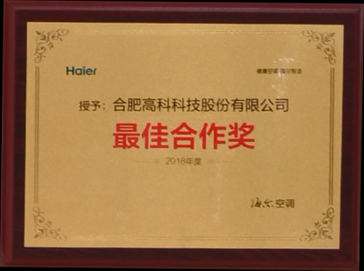 云顶国际·(中国)唯一官方网站