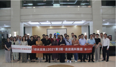 让知识流动起来，，，，，，，让教育行动起来