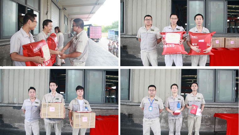 云顶国际·(中国)唯一官方网站