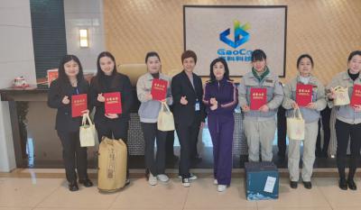 春寒料峭三春蕾，，，，，草长绿柳满莺飞；；；；；；半壁山河半壁红，，，，，巾帼莫待让须眉——记合肥云顶国际女神节活动