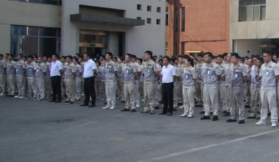 清静从改变认知最先    行为从云顶国际新人做起——记合肥云顶国际2022年中大会