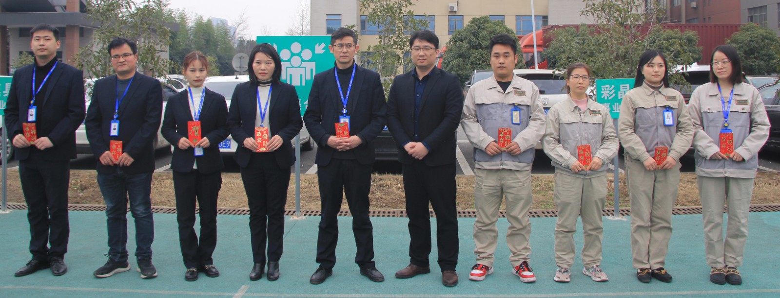 云顶国际·(中国)唯一官方网站