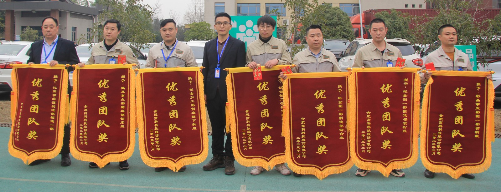 云顶国际·(中国)唯一官方网站