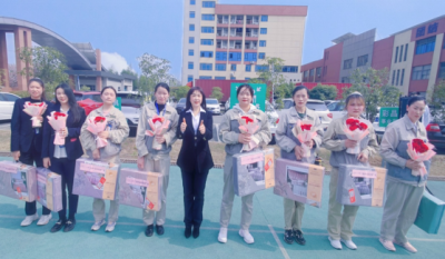 致敬云顶国际最美的她