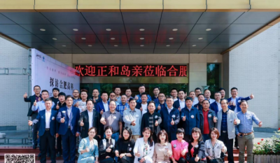 正和岛亲案例探访合肥云顶国际