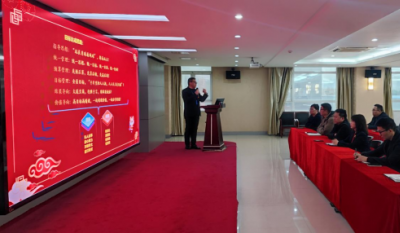 合肥云顶国际2024谋划目的签约仪式盛大举行