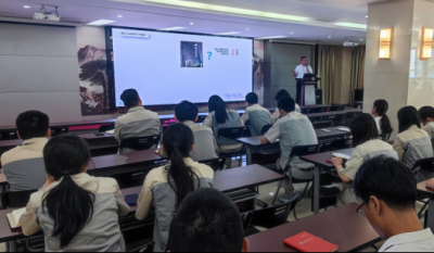 夯实组织基础，，，，，，提升治理效能——记合肥云顶国际2024制度流程建设培训