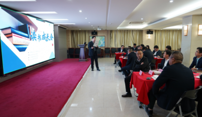 共探人才生长之道，，，，引发组织立异活力——合肥云顶国际2024第二届念书生长会《人才池》